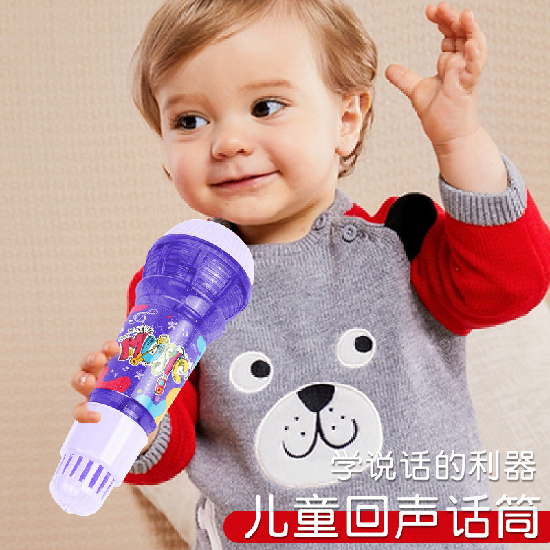 Baby learning to speak language Enlightenment echo microphone toy children singing music early education special echo microphone Baby learning to speak language Enlightenment echo microphone toy children singing music early education special echo microphone