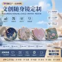 折叠雕花定制纪念随身镜