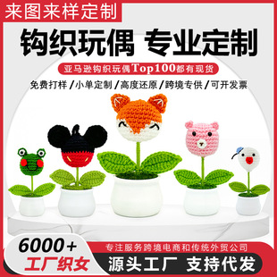 ��Ʒ�ֹ��h�������^����С���^С�i�^���������^��ͨ��������[��