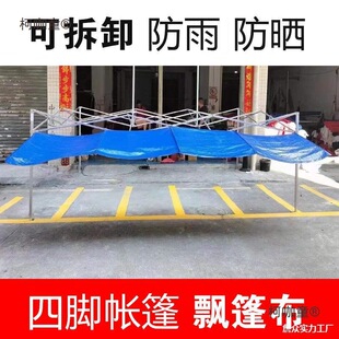 �������_�㎤��[��ҹ���ۯB�����Ľ�������h�ܷ����������̫��