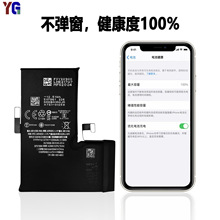 �m����O��iPhone 14Pro�֙C늳� �@ʾ늳ؽ���������3200mah���l