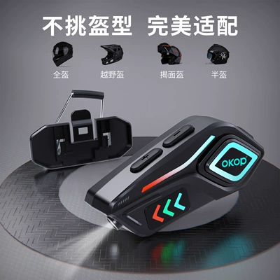 Compatible with Various Helmets, Noise – Motorcycle Helmet Headset