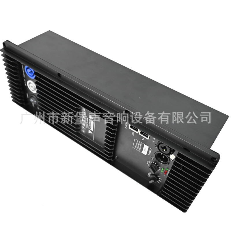 Amplificador profesional de clase D de doble canal de 1200W 500W Módulo de altavoz activo DSP con altavoz de matriz de línea de 10 pulgadas