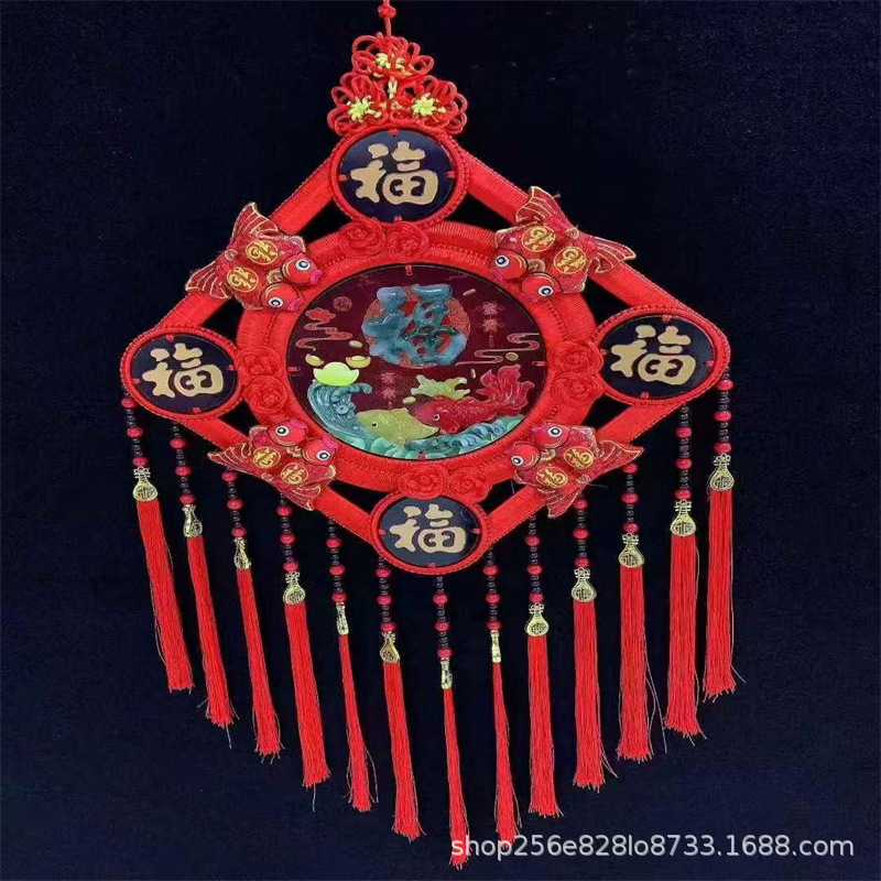 50#Wufu 복숭아 나무 중국 축복