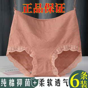 6�l�b �����־���ѝŮ�����o���Ը��ٽz��ѝ���ꋌ��Ůʿ����ѝ�^