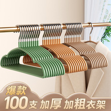 �¼ܼ��Ò��¼Ӻ�Ӵ֟o�۷���ǼӴ�W������������·����¼���