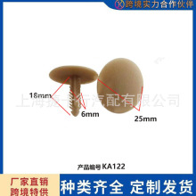 �S��ֱ�N��܇����m������b̶������Tᔿ��Ӄ��r���b��������