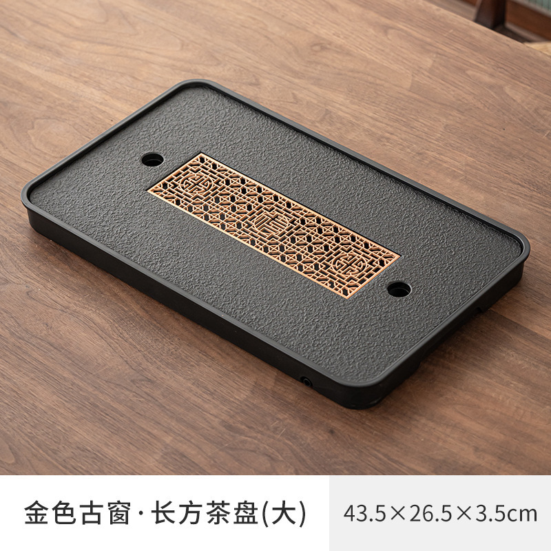 原木实木茶台茶具茶盘实木功夫家用茶海抽屉式排水茶池简约格调|undefined