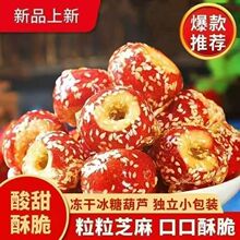 ���l����ɽ髱��Ǻ��J���w���ğo�˪������b���y�خa���e��ʳ