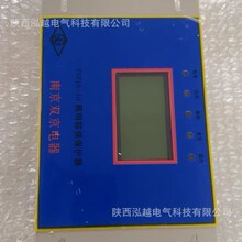 �Ͼ��p�����PIZ16-10�����C�����o��ú�V���_�P�C�����ܱ��o�b��