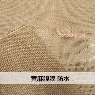 ��Ĥ��ˮ���鲼�h��PE��Ĥ�S��ُ����YƷ������