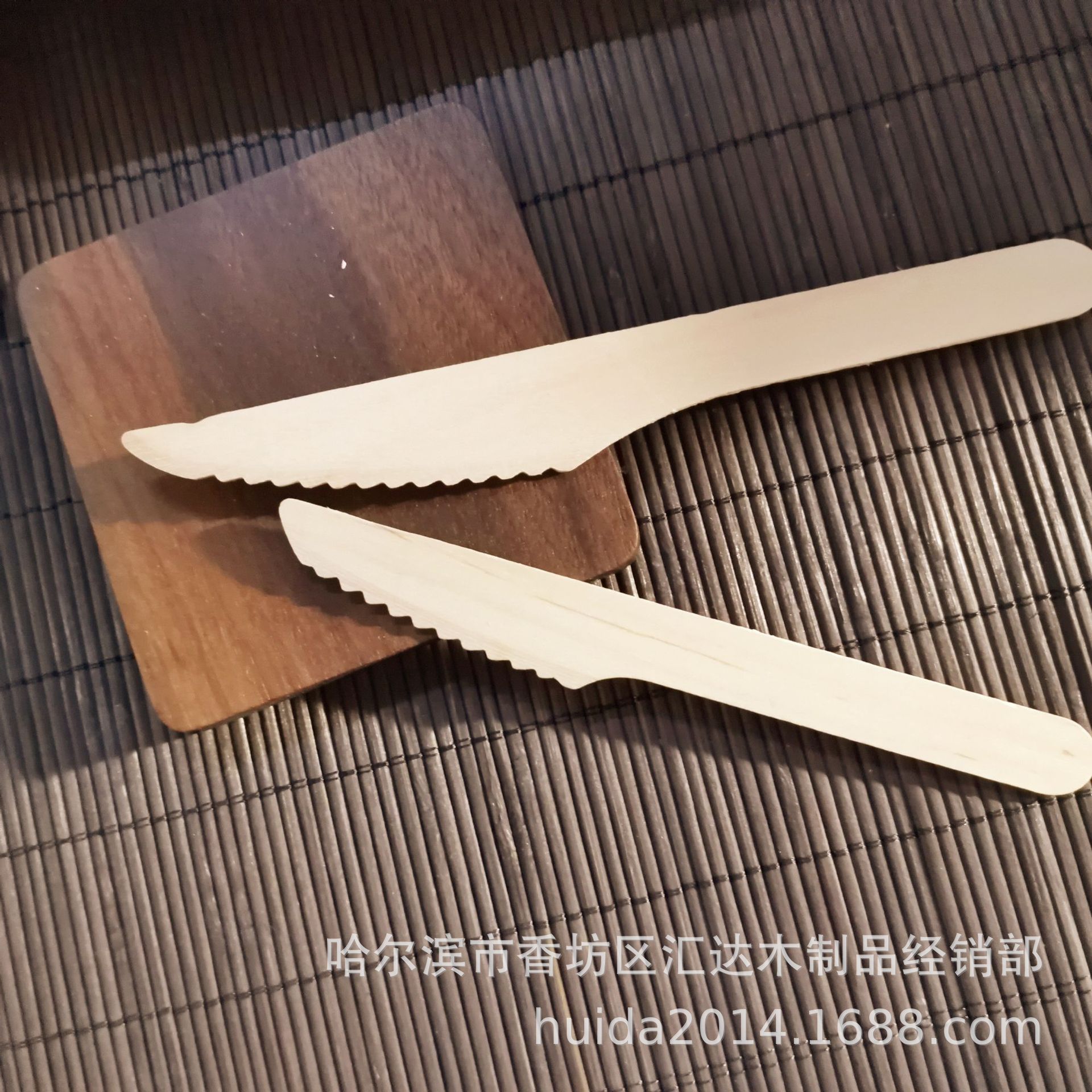 月饼刀叉套装一次性刀叉木制刀叉勺蛋糕切刀一次性木质月饼刀叉