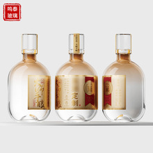 500ml�b�����ϲ����ܷ�վ�ƿ �׾ƹ�����ƼZʳ���÷��b������ƿ