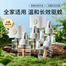 ��һ�����l��늟�����Һ����Һ�ӟ����oζ�냺�ЋD�����Һ�a��Һ