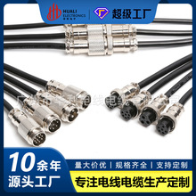 ���ղ��p�^�����B���� �p���Dĸ�����^GX16-2P 3 4 5 6 8о