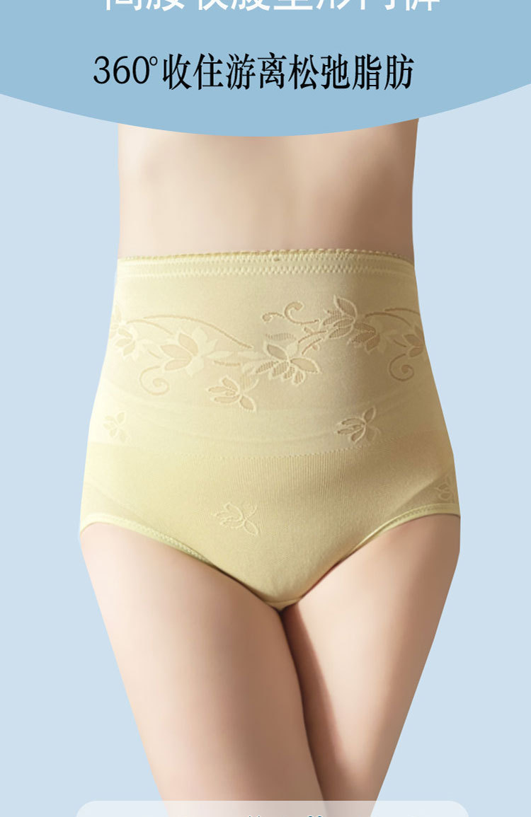 O1CN01EjhLmh1uGdNe31h83_!!2218555706010-0-cib.jpg?__r__=1735611133926