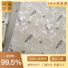 �����g�`�B������ʽ�����\��z�Ứ���χ��L�����R�םh��ɫ������