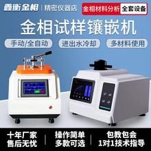 ȫԄӽǶCYXQ-2BǶƘәCˮքӽԇǶC