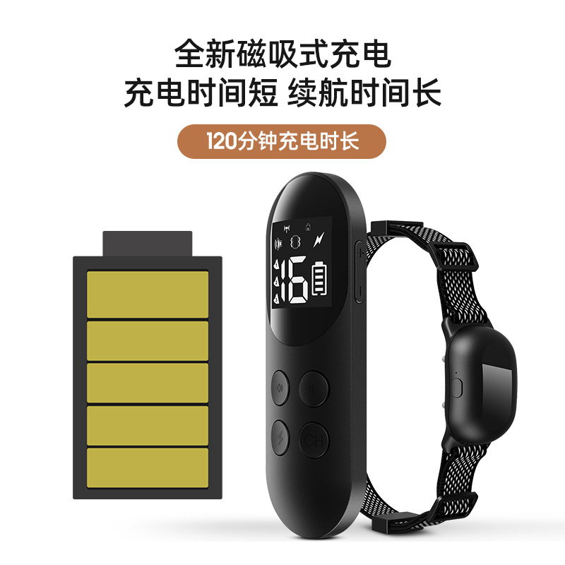 New Pet Training Collar, Simple Smart Remote Dog Trainer, Barking Stopper, Anti-Barking Collar, Waterproof Shock Collar