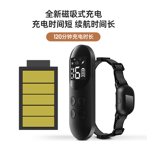 New Pet Training Collar, Simple Smart Remote Dog Trainer, Barking Stopper, Anti-Barking Collar, Waterproof Shock Collar