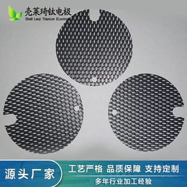 钛及钛合金材;钛合金;金属复合材