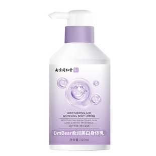 DmBear�᝙�������w������Ԋ�����໨����ǧ���w�w˪�L�鰴Ħ��˪