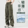 男女直筒运动大码冲锋裤