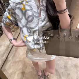 高品质~2025早秋新品撞色链条印花宽松显瘦百搭立领夹克上衣女棉