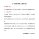 USHAS cross-border explosion matte liquid lipstick lip gloss lip mud non-stick cup waterproof lip glaze Europe and America