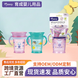�냺ˮ����ͯ���p��ˮ���냺�����m�w�������ώ����ˮ�þ����ϱ�