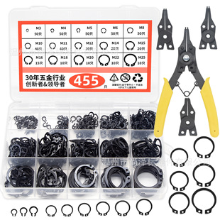 �羳�S�Ó�Ȧ�i��⿨�ɏ��ԓ�Ȧ���h�S��65MN���Ó�Ȧ