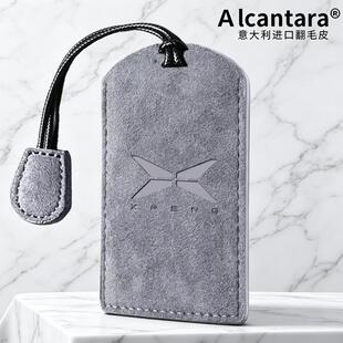 X9G9�G��Ů��С��G6ëƤ�i���耳�NFC���װ�����ëP7��Ƭ��