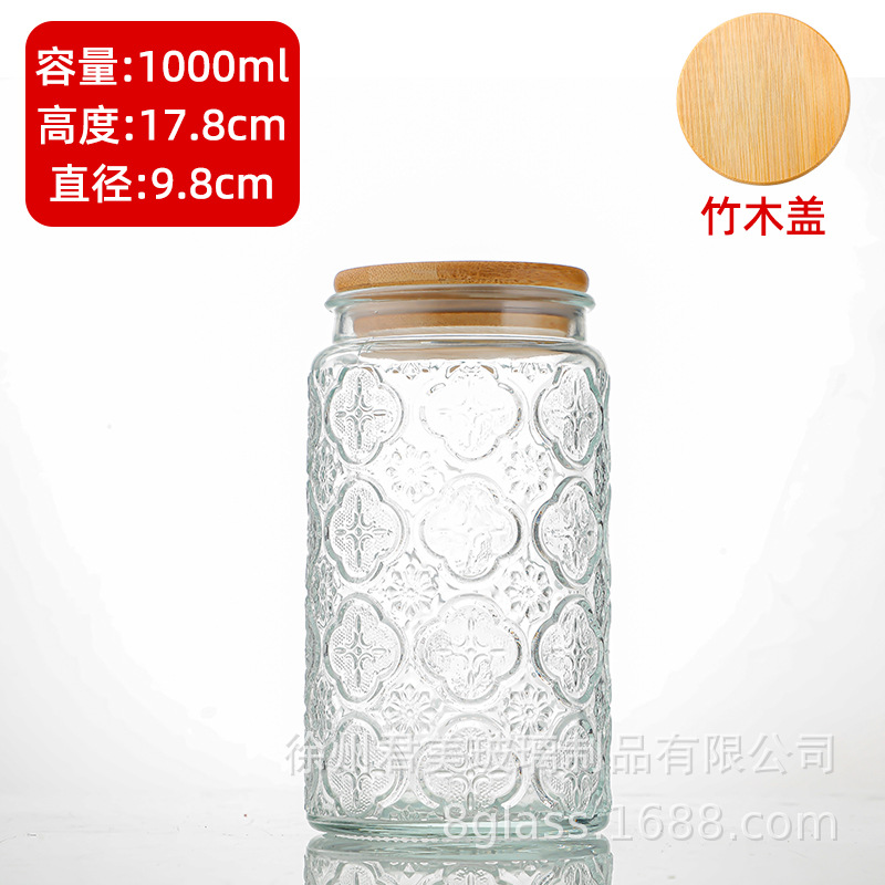 Nuevo estilo chino Begonia flor vidrio sellado almacenamiento tarro hogar cocina almacenamiento tarro té mandarina cáscara gran capacidad almacenamiento tarro