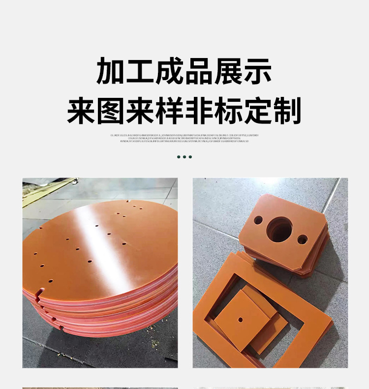 详情-16.jpg
