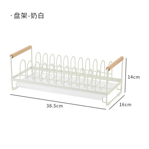 Bowl and Plate Storage Rack Kitchen Storage Shelf Freestanding No-Drill Drainage Bowl Plate Rack Home Countertop Bowl and Chopsticks Cabinet Shelf