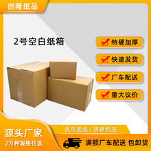 �ӹ������L����ţƤ�����㼈���ۯBС�������D���f�����������