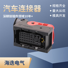 ����������DJ7291-1.2-2.2-3.5-21�Ӳ��������1-1823402-1