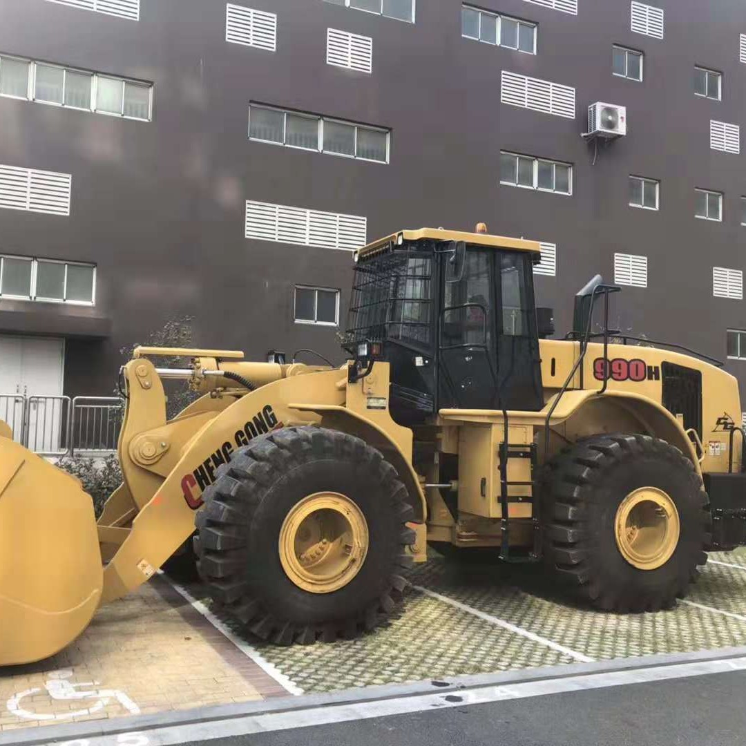 成工库存矿山装载机铲车 成工990H 矿山机械装卸货