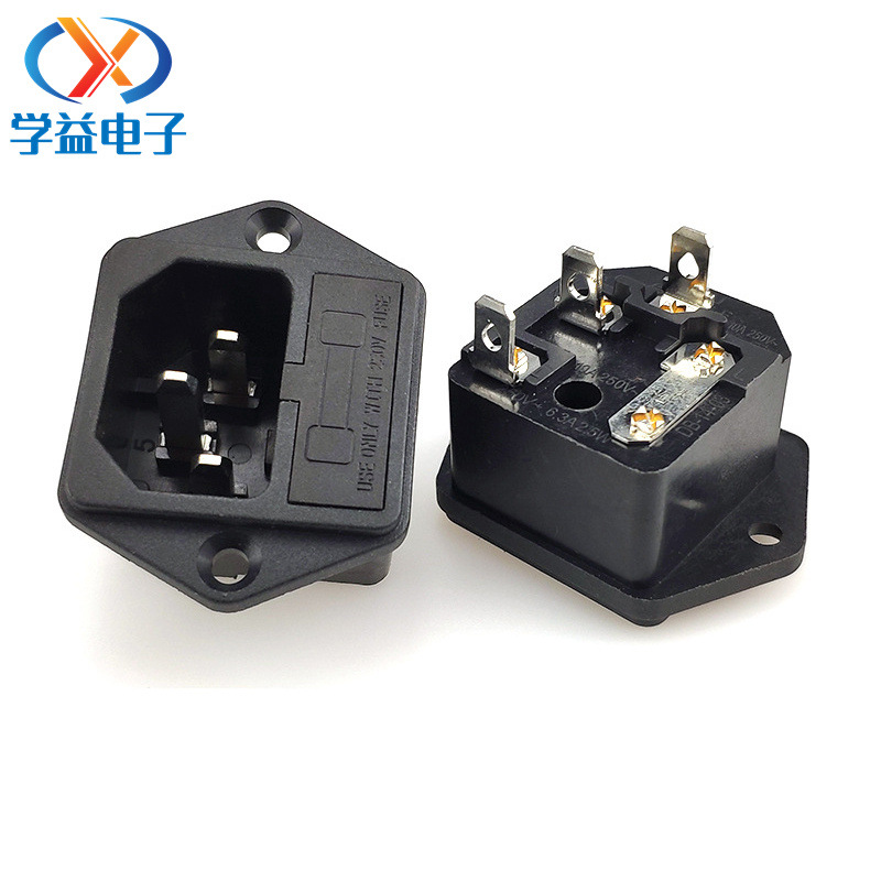 AC电源插座 AC03带耳朵插座带保险丝 AC二合一插座电器AC插座三脚