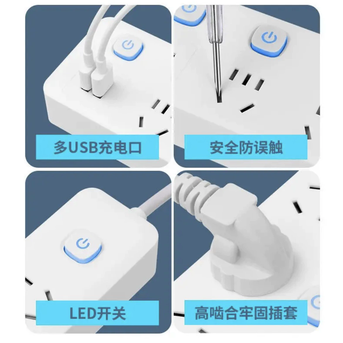 Гнездо серии Mi with USB бытовая много-розетка, длинная линия, независимый переключатель, плата с проводом, пористый трек