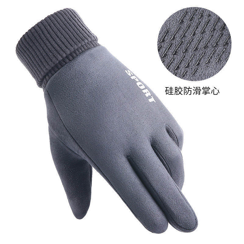 Men's Autumn/Winter Outdoor Windproof Fleece-Lined, Warm, Extended Half-Finger Cycling Gloves with Exposed Second Finger