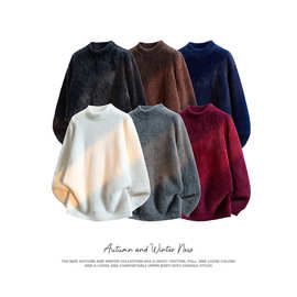 男士羊毛开衫秋冬新款针织衫休闲圆领简约宽松毛衣外套