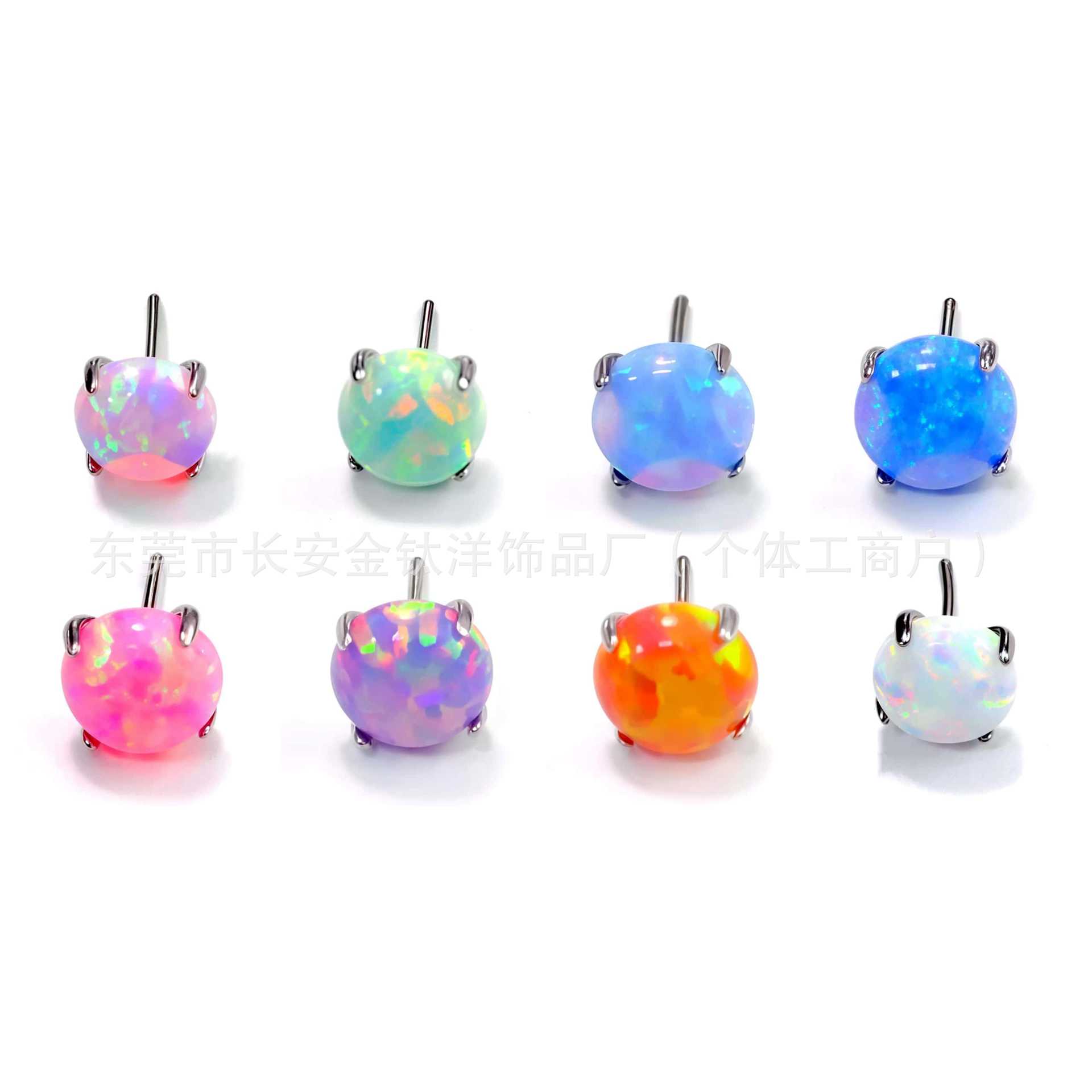 F136 Titanium Pin-Type Flat-Bottom Four-Claw Opal Lip Labret Stud Ear Bone Nail G23 Titanium Alloy Piercing Jewelry detail image 8