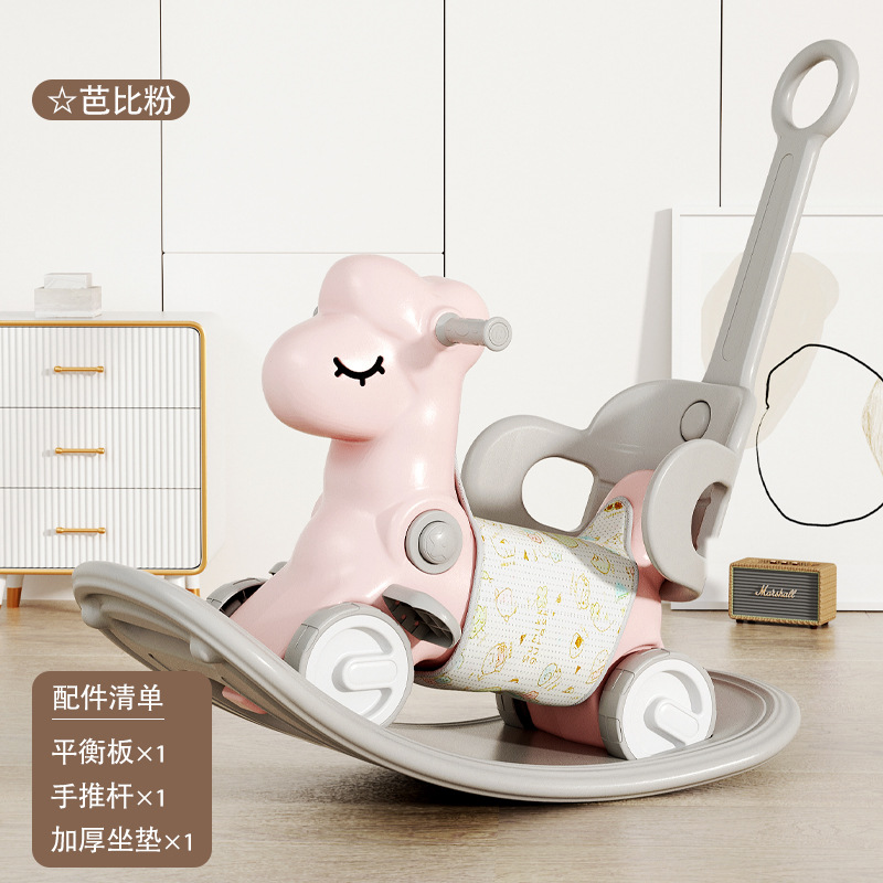 0-3 Juguetes de interior multifuncionales para bebés regalos de aniversario para niños 2 en 1 caballo de Troya mecedor