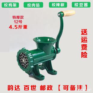 �C�֌���C�Ǽ�ĥ��̖ι���֓u�g��C�g���u�T�F��C12����g�~��