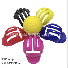高尔夫画球器 画线器 划球器 划线器 高尔夫用品
