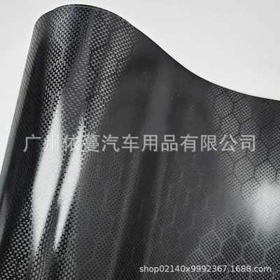 Color Changing Film — Auto Color Change Film - pet-matte-forged-diamond-black-50cmx150cm