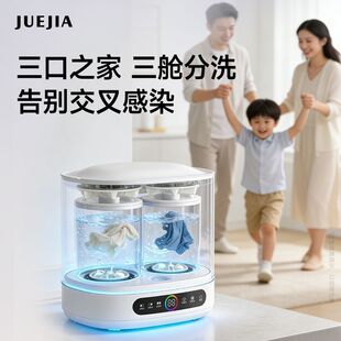 �p��������ϴ�C��ϴ����Ͱϴ�±�С�̓�ѝ��yʽ����ϴ�m���pͰ