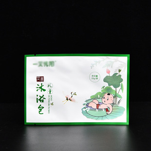 ��ԡ��ϴ����Ʒ����������Ʒ���ϴ� һ������߅���X�����b�����