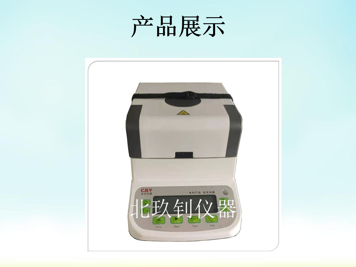 O1CN01u8ShzW2Aevv7TNo54_!!9574